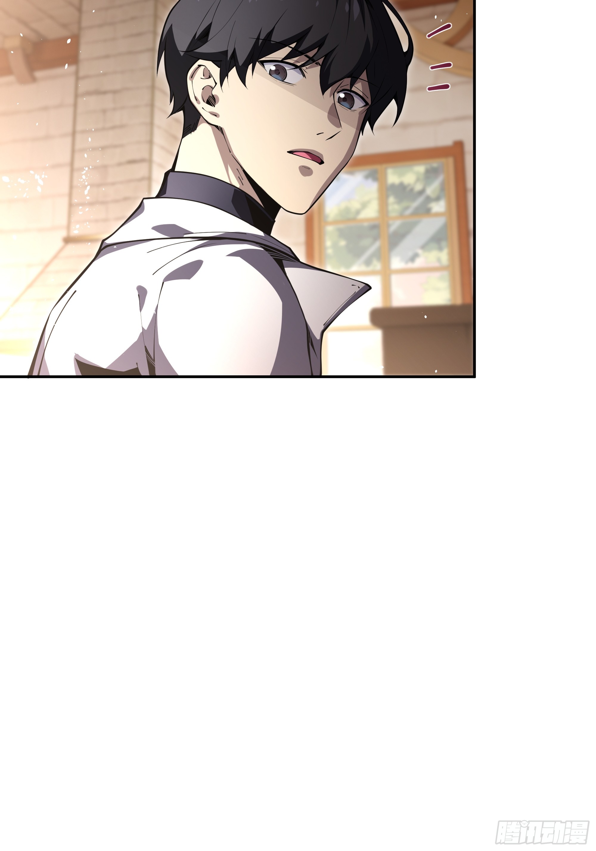 ข้าทำสัญญากับตัวเอง - I Contract Myself ตอนที่ 12 หน้า 49