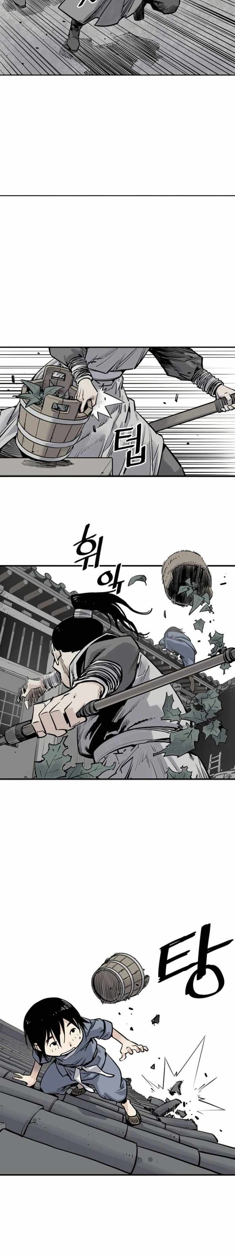 Death God - เทพเจ้าแห่งความตาย ตอนที่ 3 หน้า 13