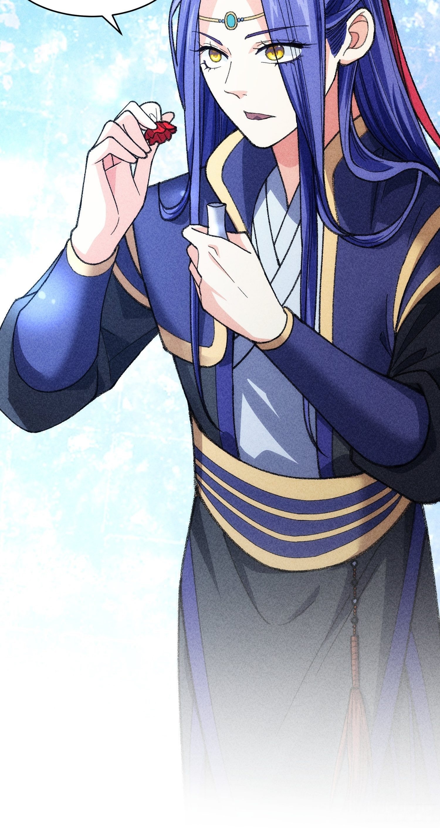 ข้าจะกำหนดชะตาตัวเอง ทันจีน ตอนที่ 10 หน้า 23