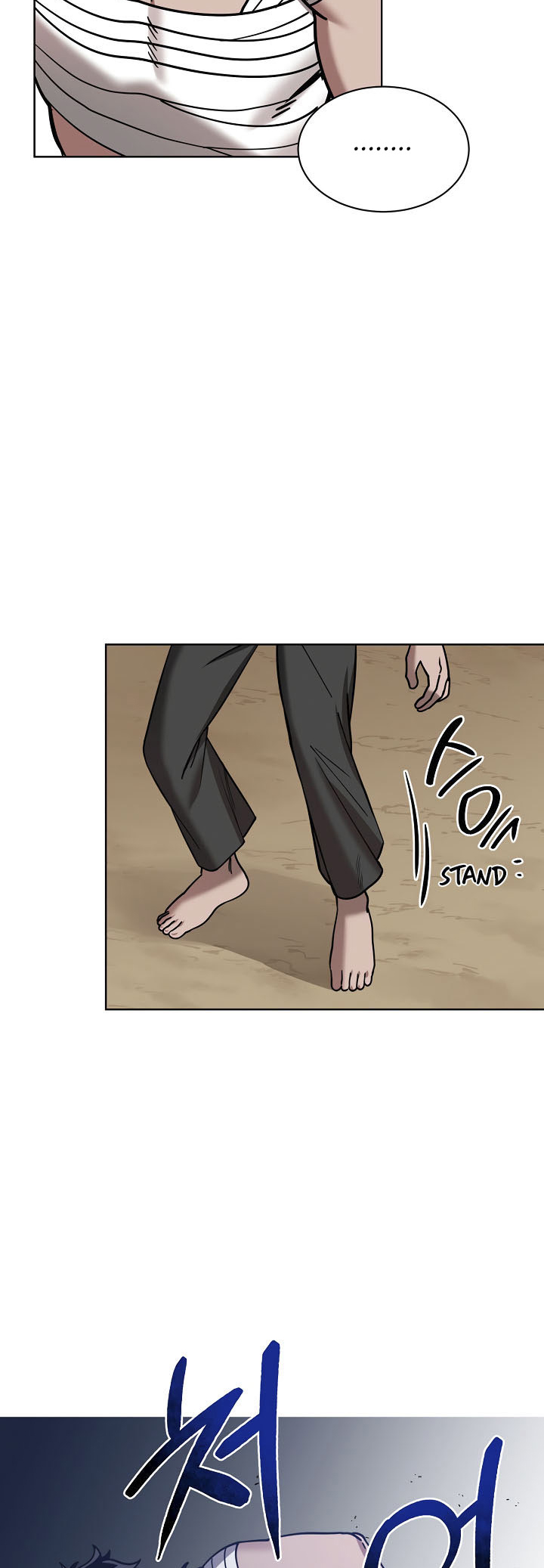 0.3 ราชามังกรเพลิง (จบซีซัน 1) ตอนที่ 7 หน้า 15