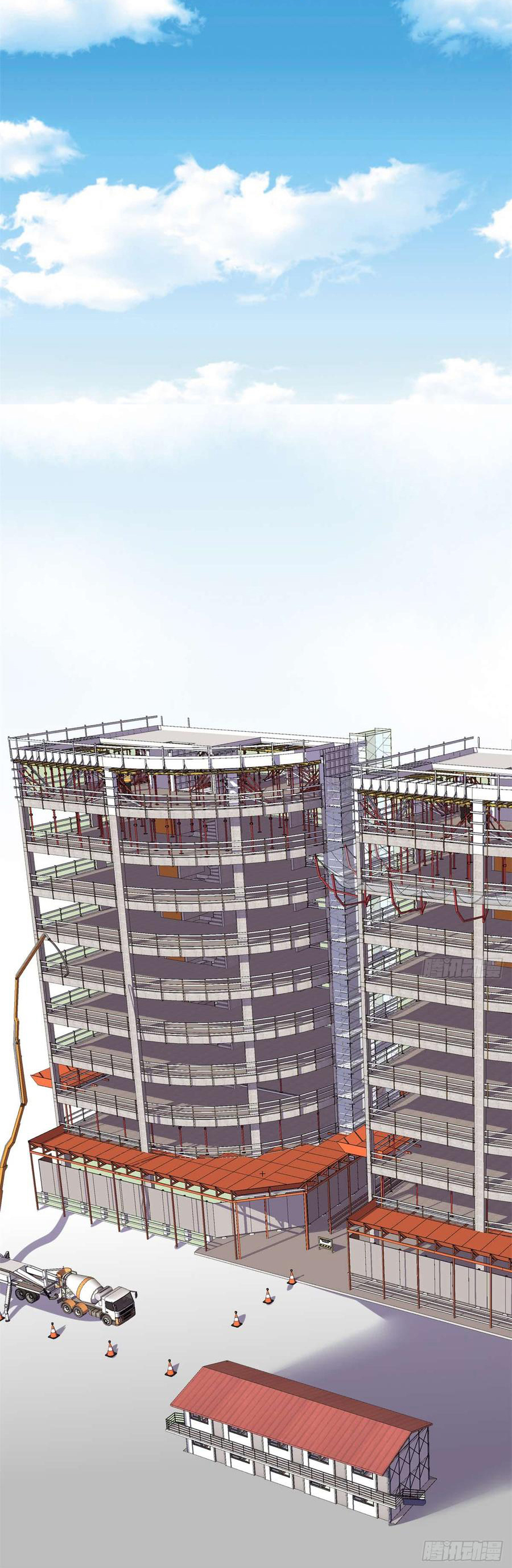 I might be a fake fairy ตอนที่ 52 หน้า 5