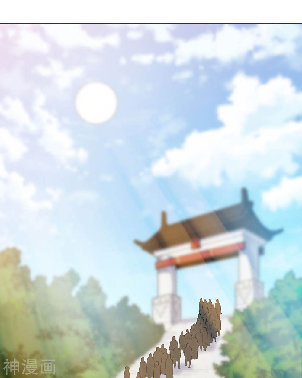 Martial Emperor ตอนที่ 15 หน้า 7