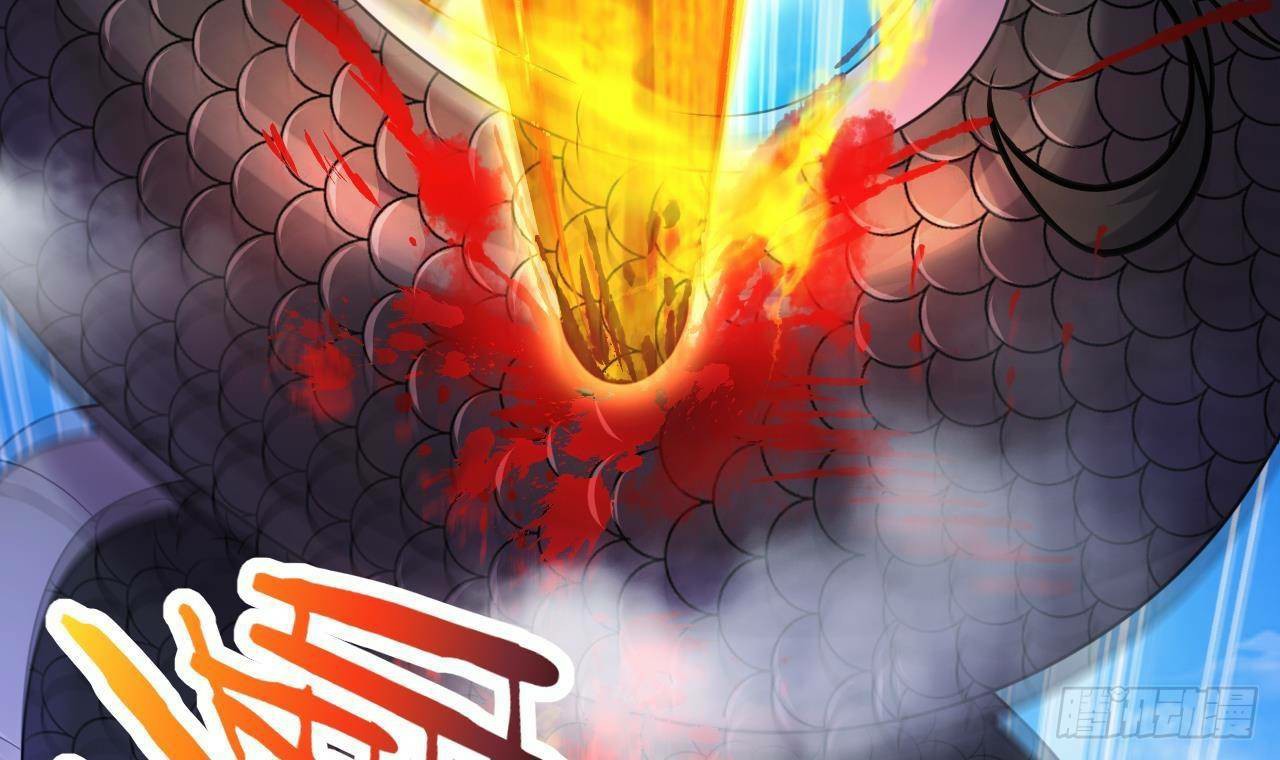 อยู่ดีๆโลกของผมก็เต็มไปด้วยสิ่งลึกลับ ตอนที่ 23 หน้า 33