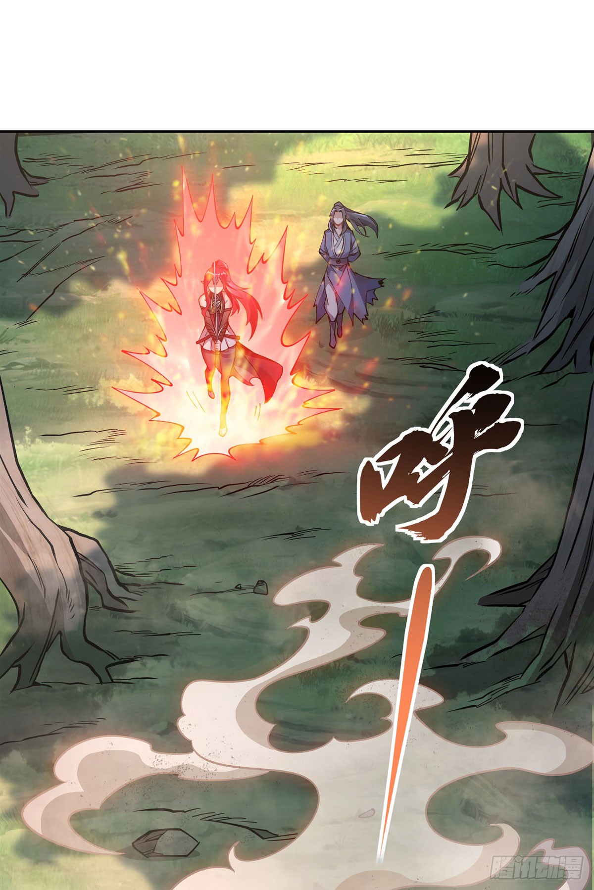 ศิษย์ของข้าล้วนมีอนาคตที่ยิ่งใหญ่ (ชนจีน) ตอนที่ 149 หน้า 2