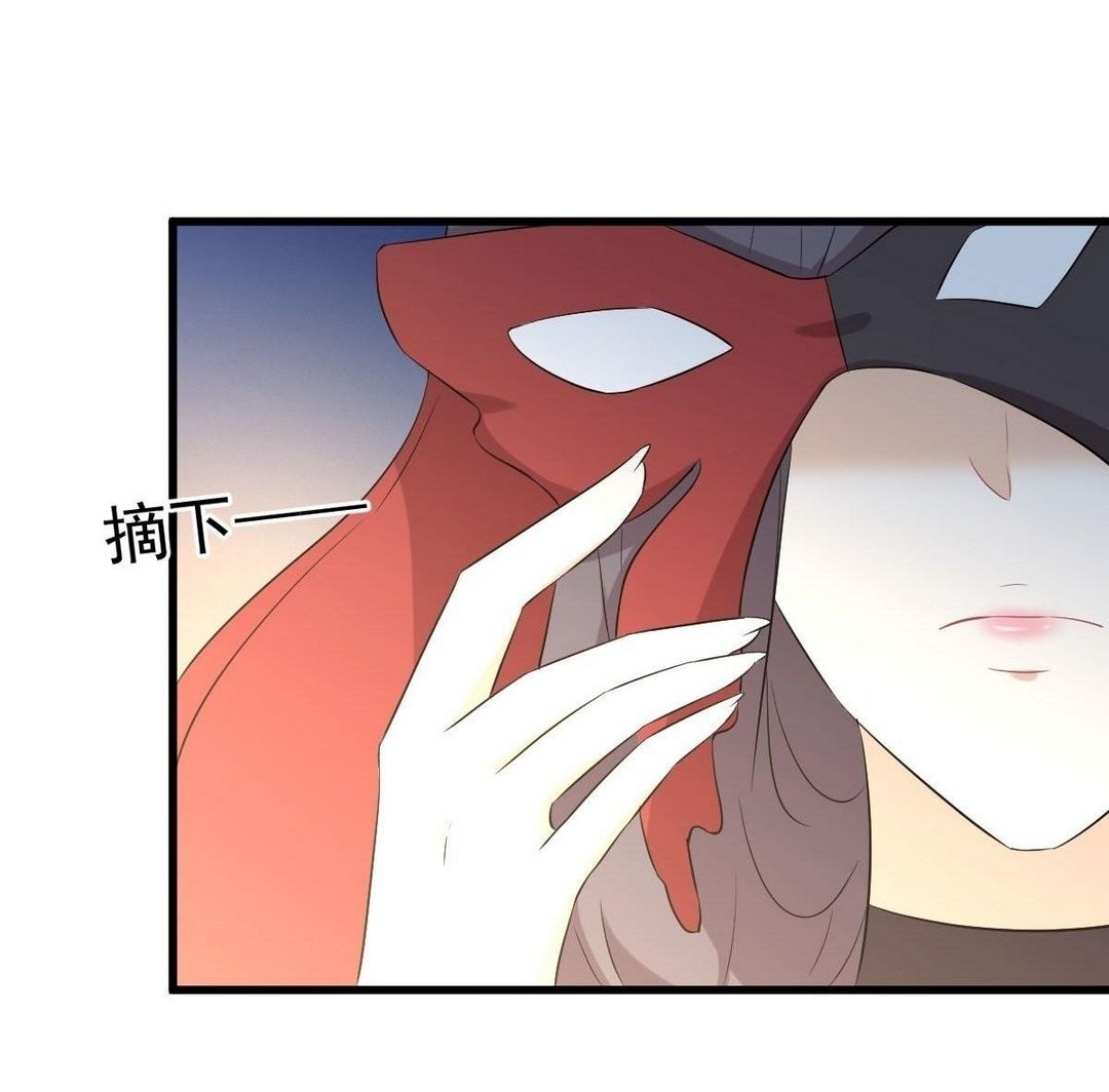Immortal Swordsman in The Reverse World ข้าเซียนกระบี่ไม่เกาะสตรี ตอนที่ 355 หน้า 18