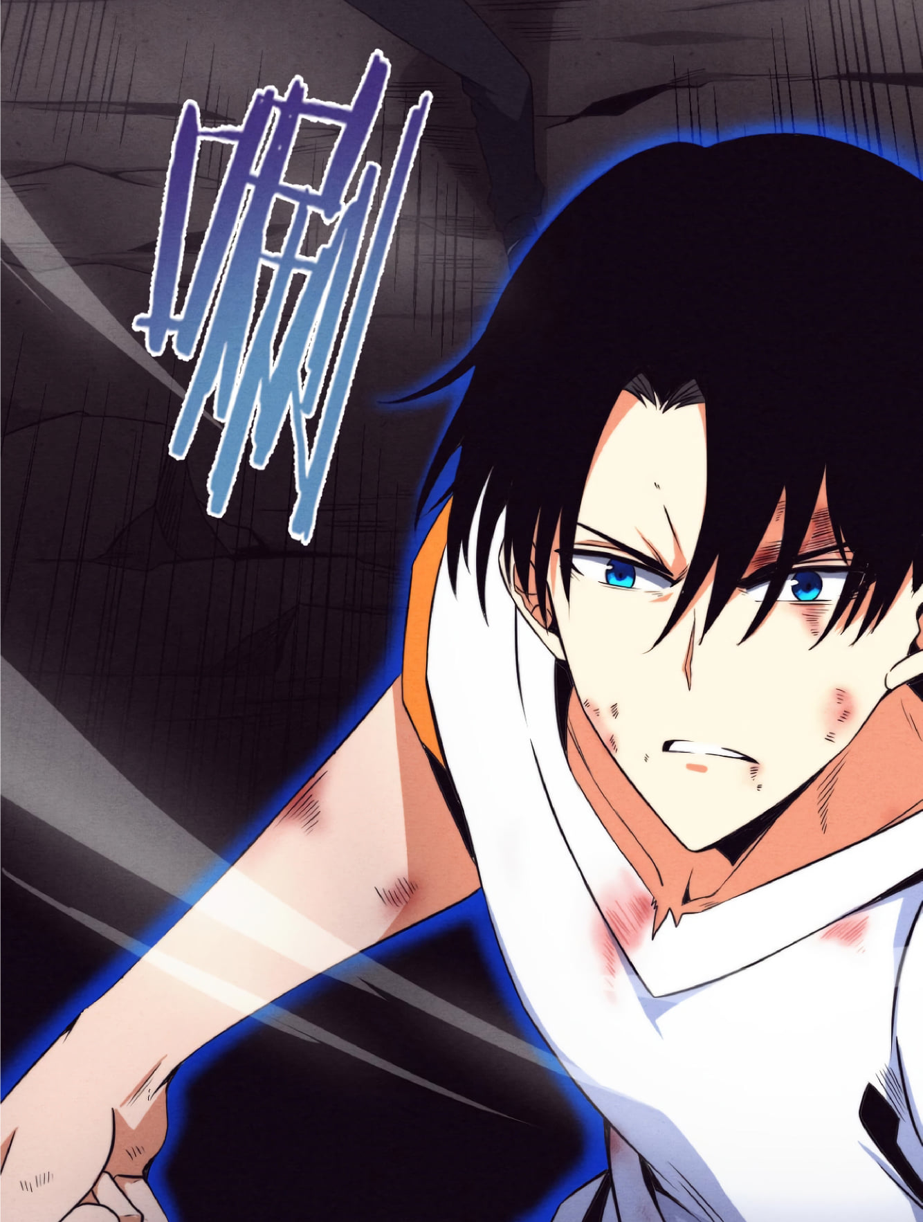 The Frenzy Of Evolution ตอนที่ 11 หน้า 75