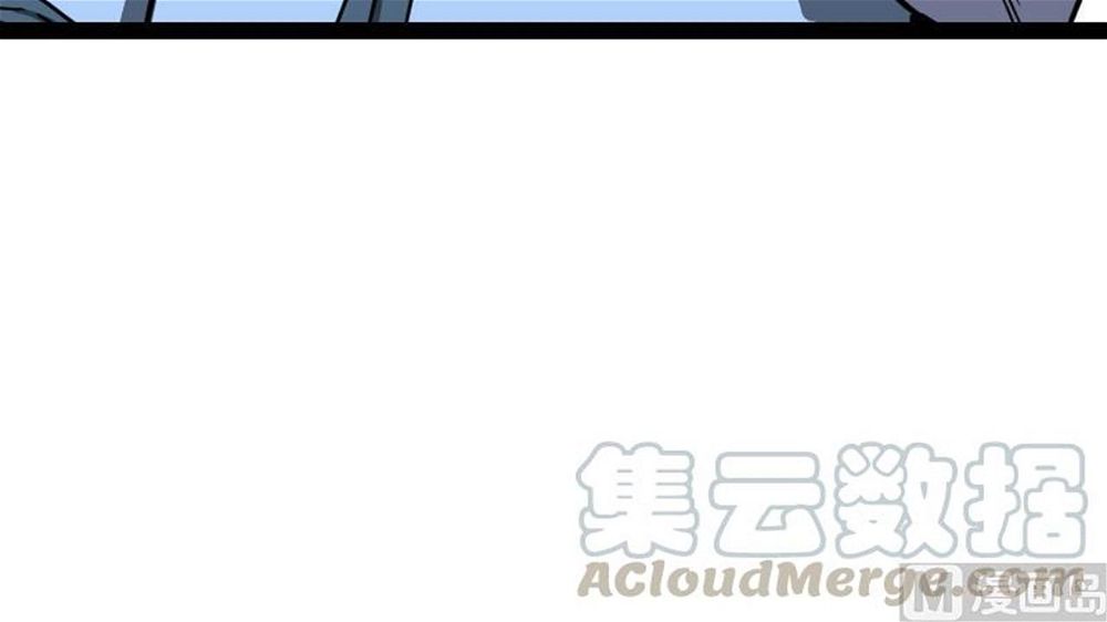 Peerless sword god เทพกระบี่ไรเทียมทาน ตอนที่ 25 หน้า 31