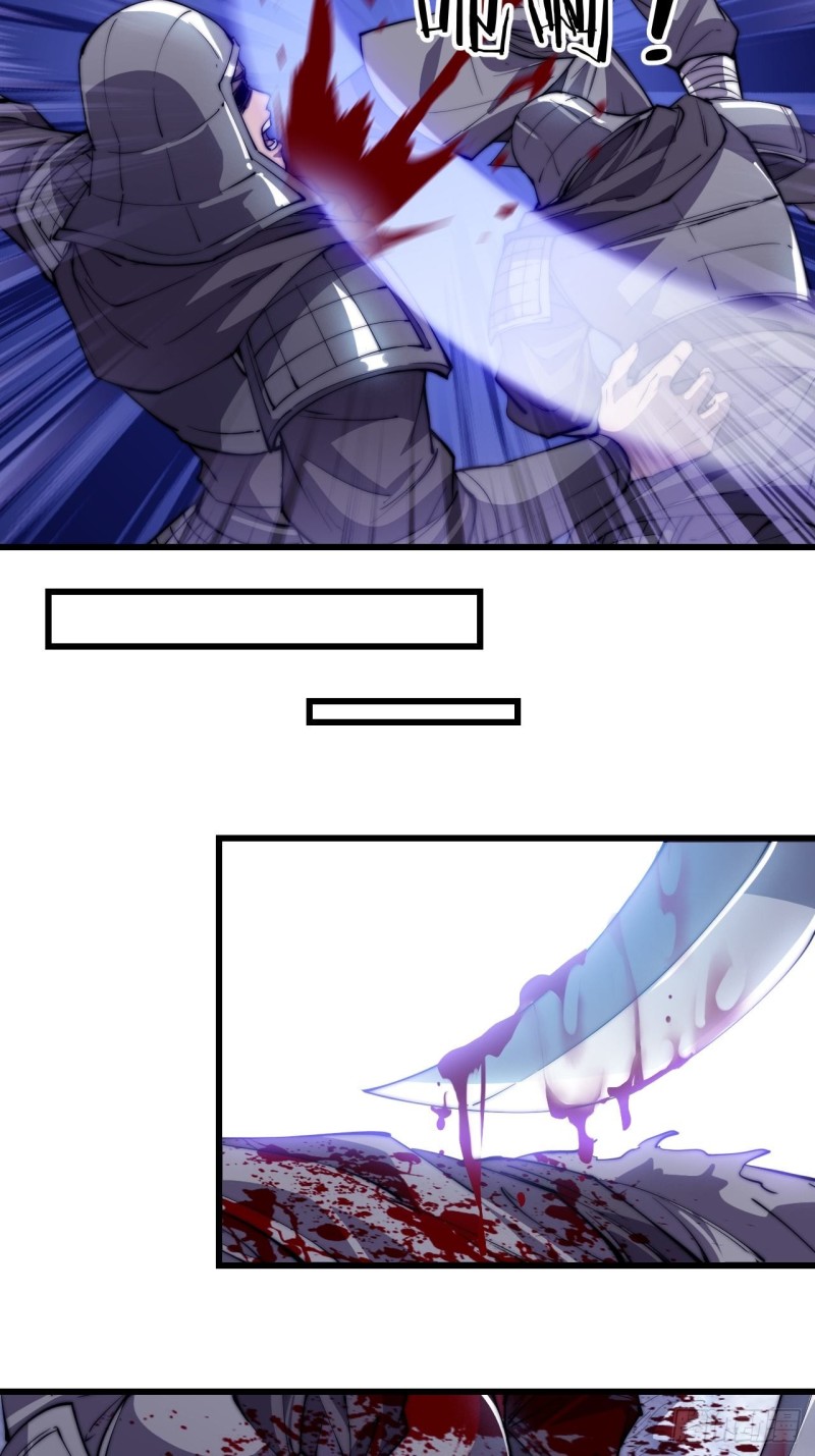 Starting a Mountain ตอนที่ 79 หน้า 34