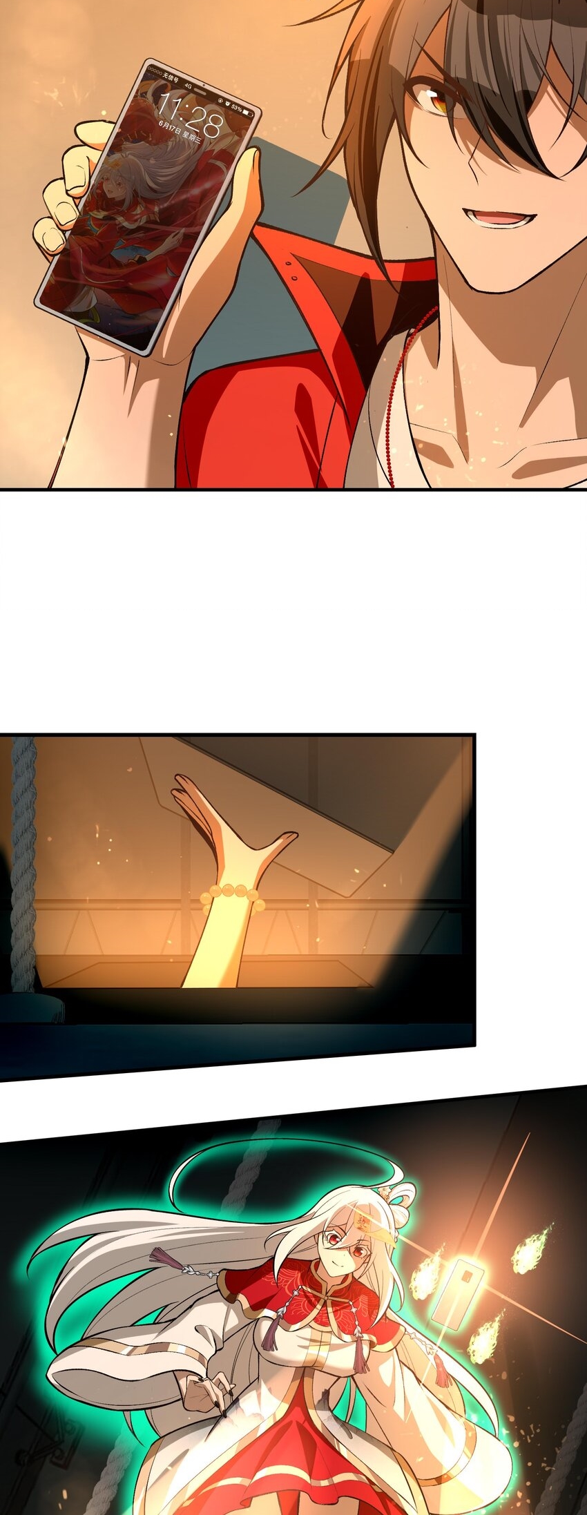 During the live broadcast, I proposed to the female ghost - she really agreed?! ตอนที่ 26 หน้า 14