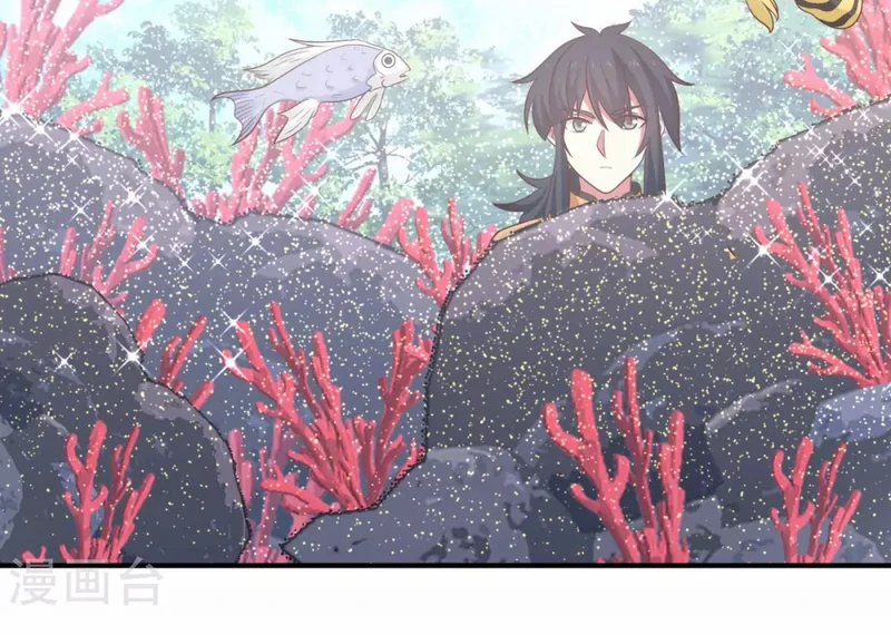 Chaos Alchemist (วิบัติการณ์เทพเซียนโอสถ) ตอนที่ 152 หน้า 38