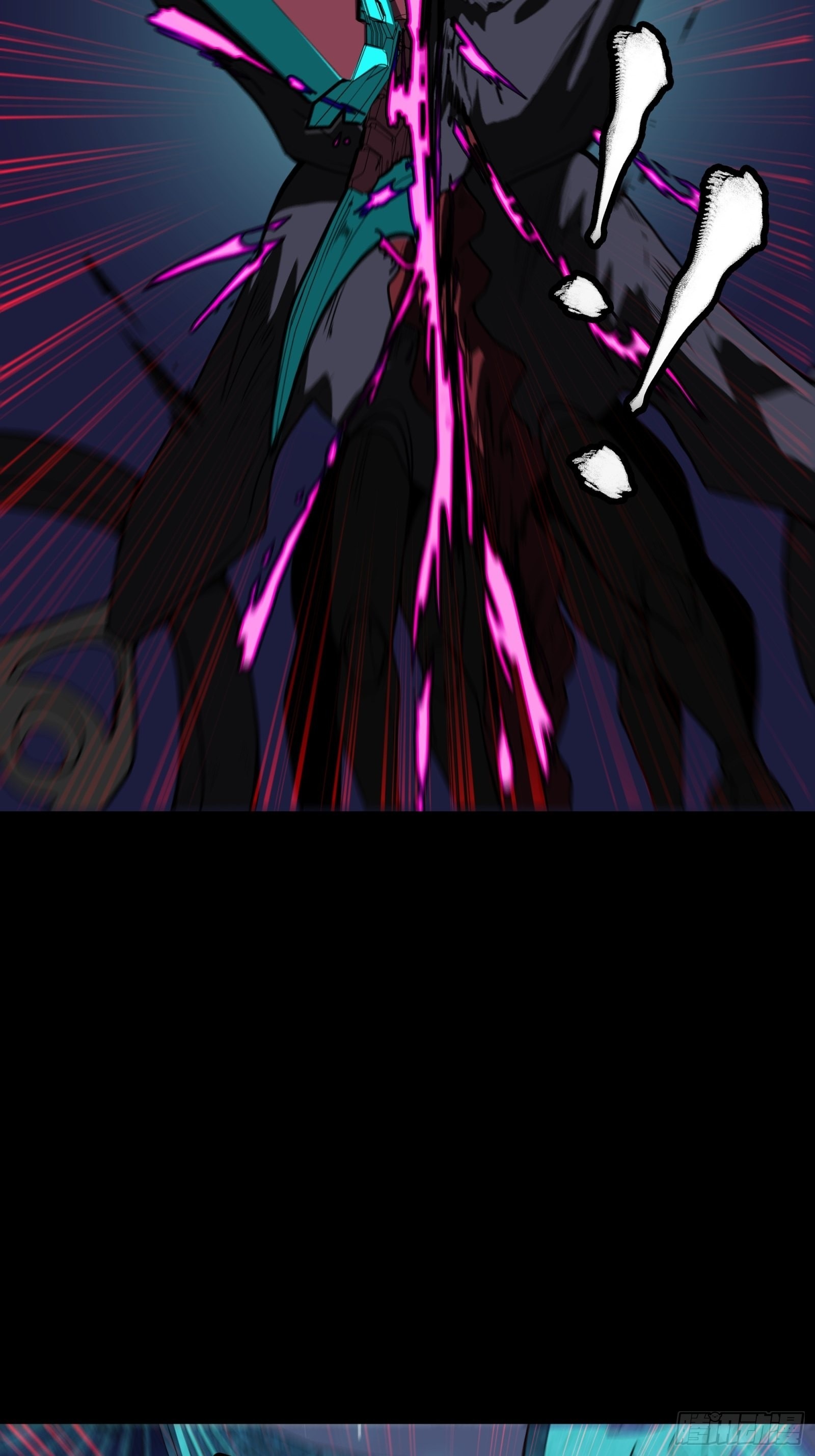 Legend of Star Genera ชนจีน ตอนที่ 77 หน้า 63