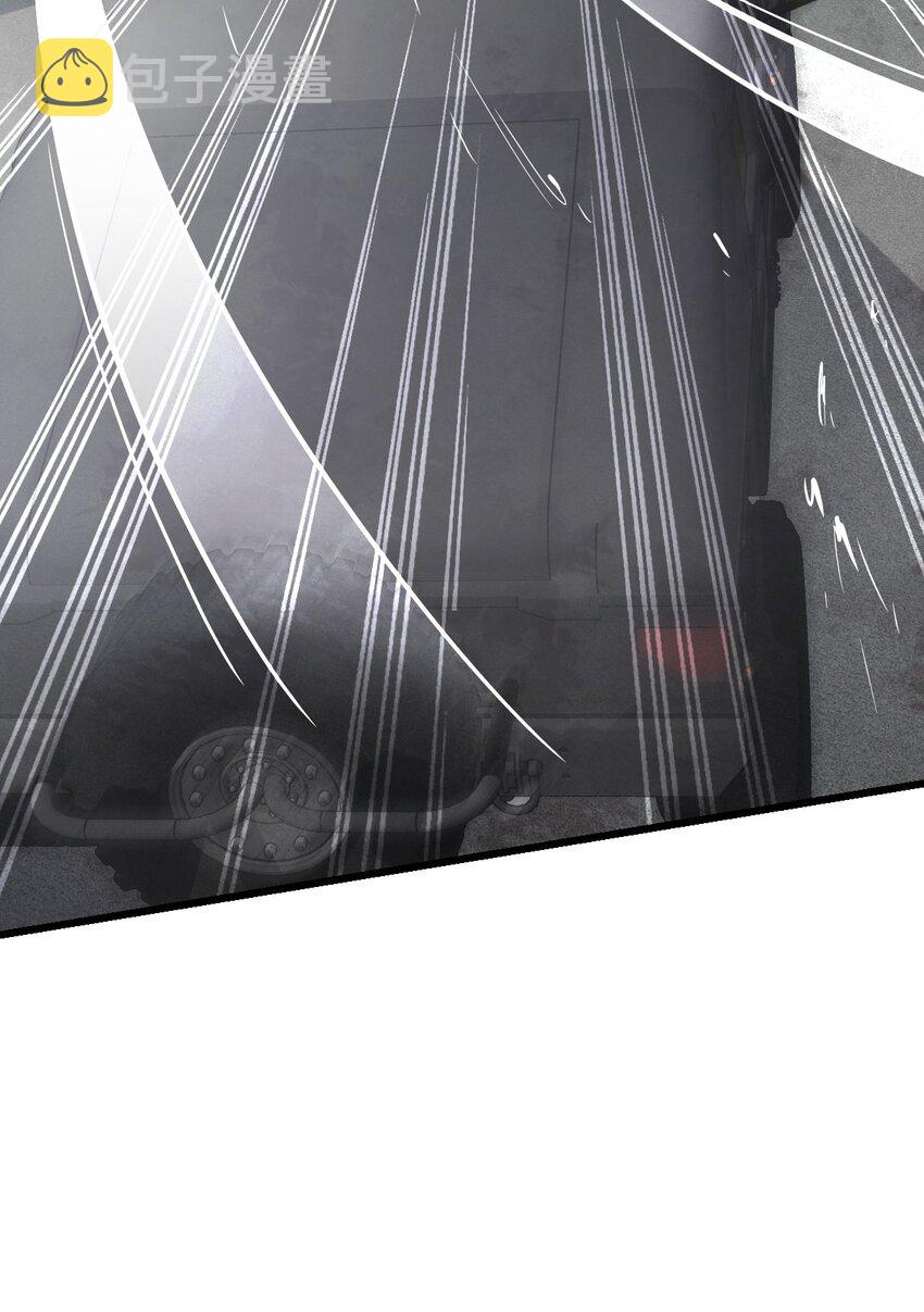 ช่างกล วันสิ้นโลก (Apocalypse Mechanic) ตอนที่ 10 หน้า 52