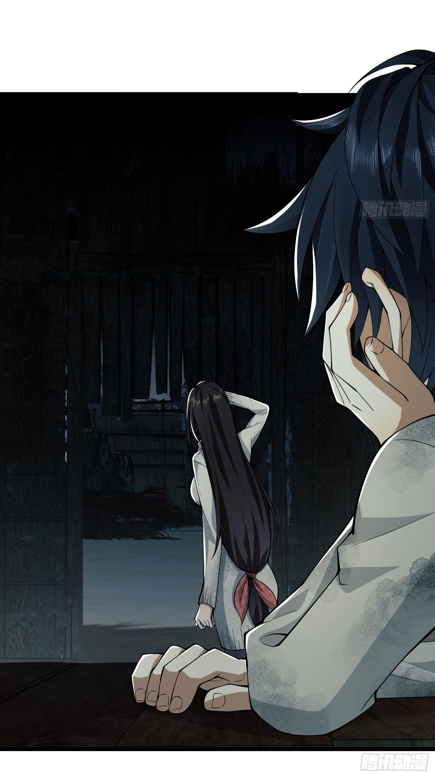 THE FIRST ORDER ตอนที่ 4 หน้า 14