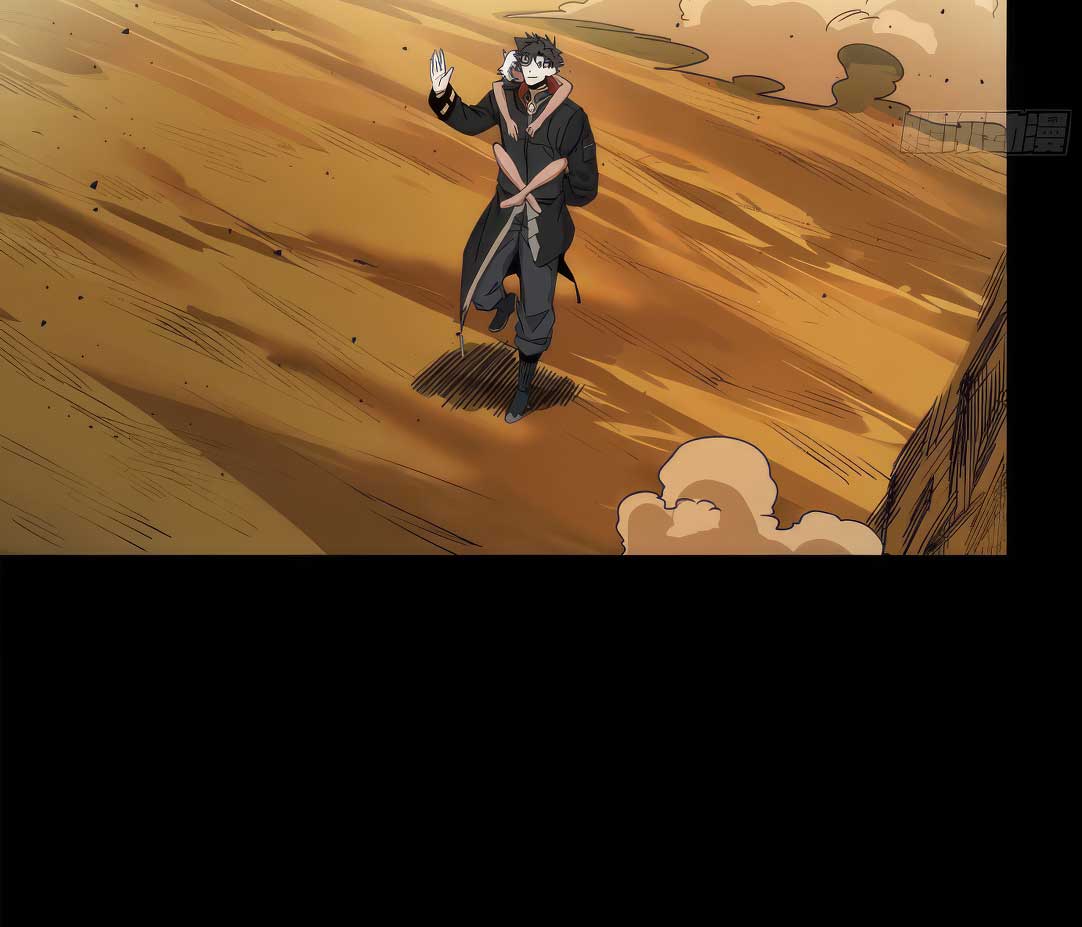 Legend of Star Genera ชนจีน ตอนที่ 176 หน้า 45
