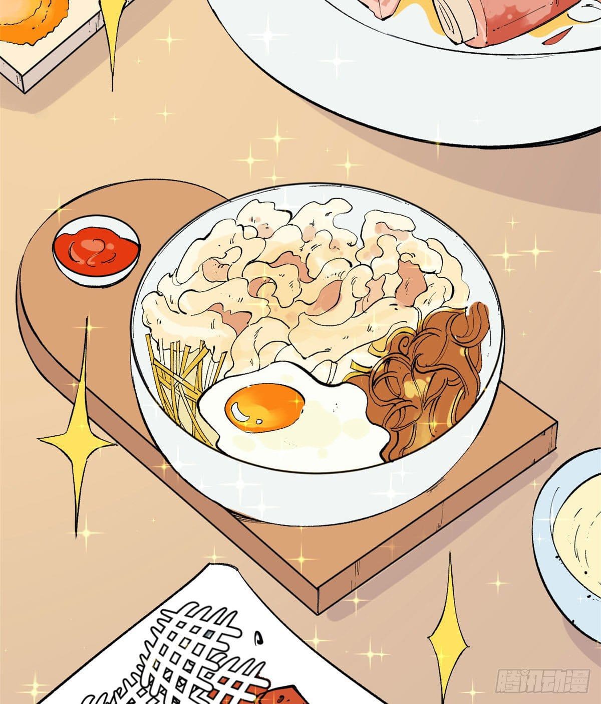 นิกายที่แข็งแกร่งที่สุด (ทันจีน) ตอนที่ 33 หน้า 9