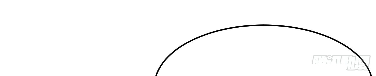 พิชิตใจท่านอาจารย์หญิงผู้งดงาม (ทันจีน) ตอนที่ 8 หน้า 37