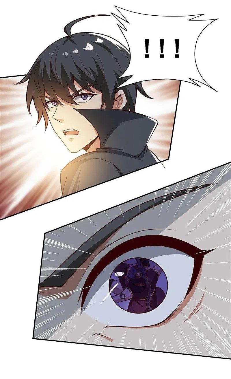 One Sword Reigns Supreme ตอนที่ 184 หน้า 25