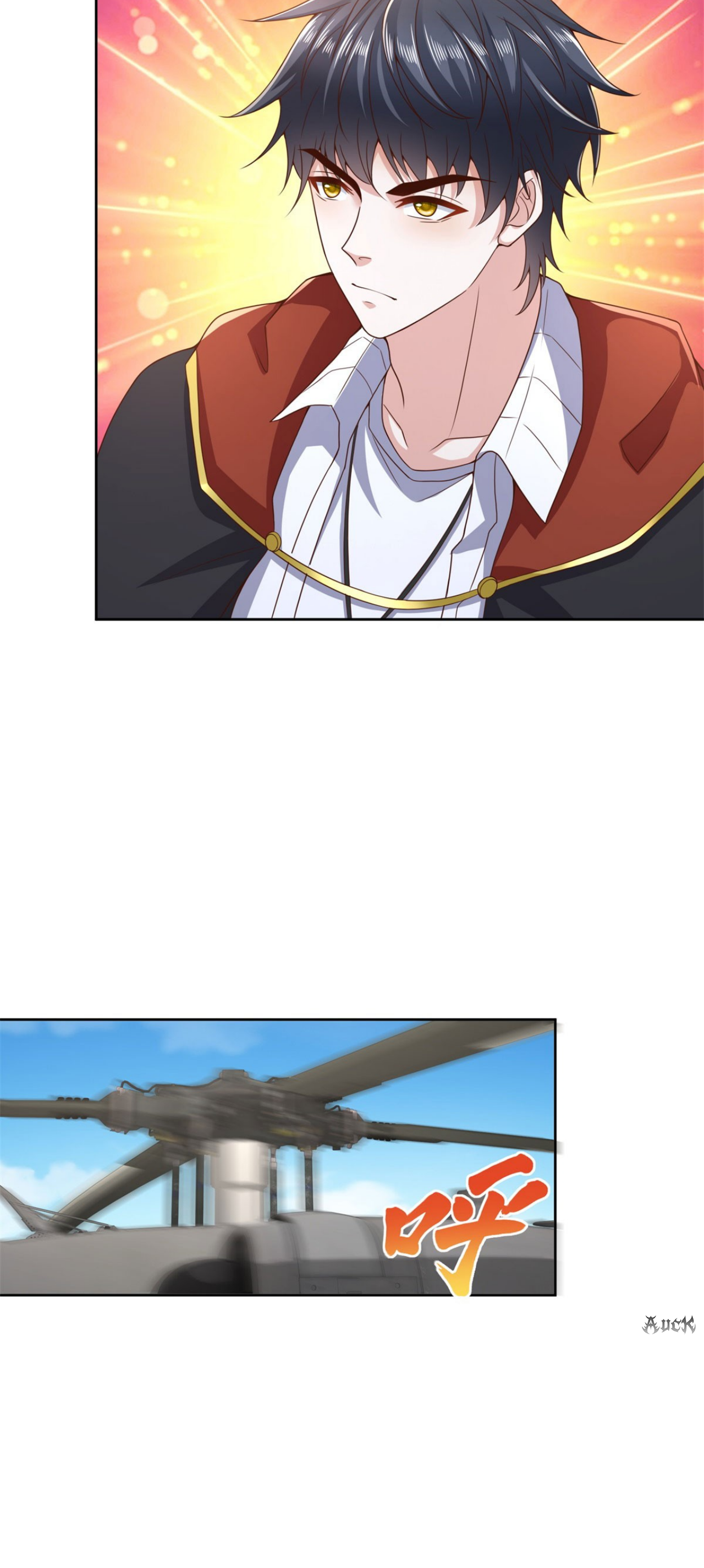 เทพเจ้าแห่งสงครามที่แข็งแกร่งที่สุดของเมือง ตอนที่ 21 หน้า 14