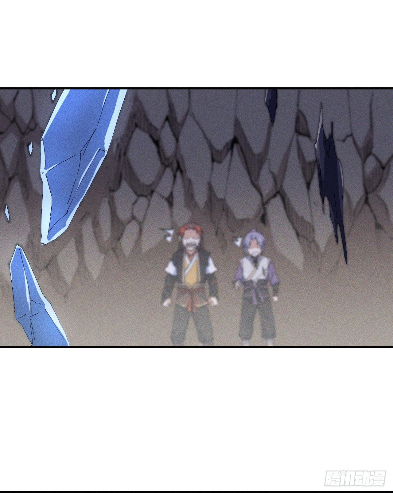 ตูข้านี่แหละเทพ (ทันจีน) ตอนที่ 9 หน้า 39