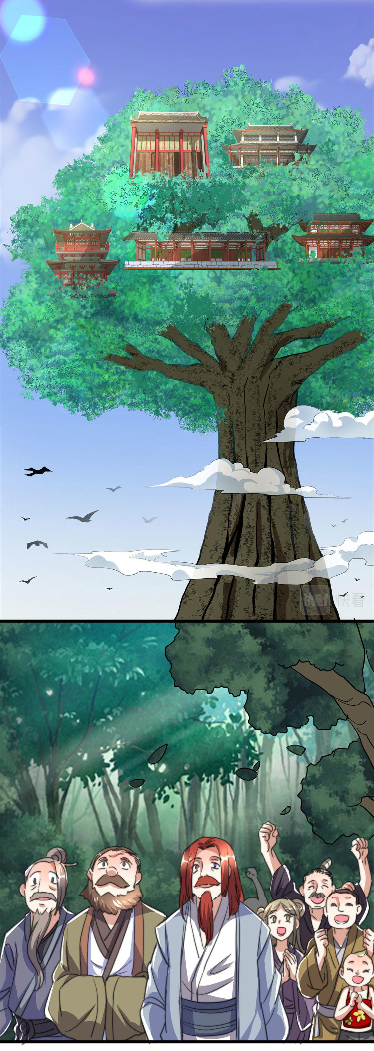 I might be a fake fairy ตอนที่ 279 หน้า 3