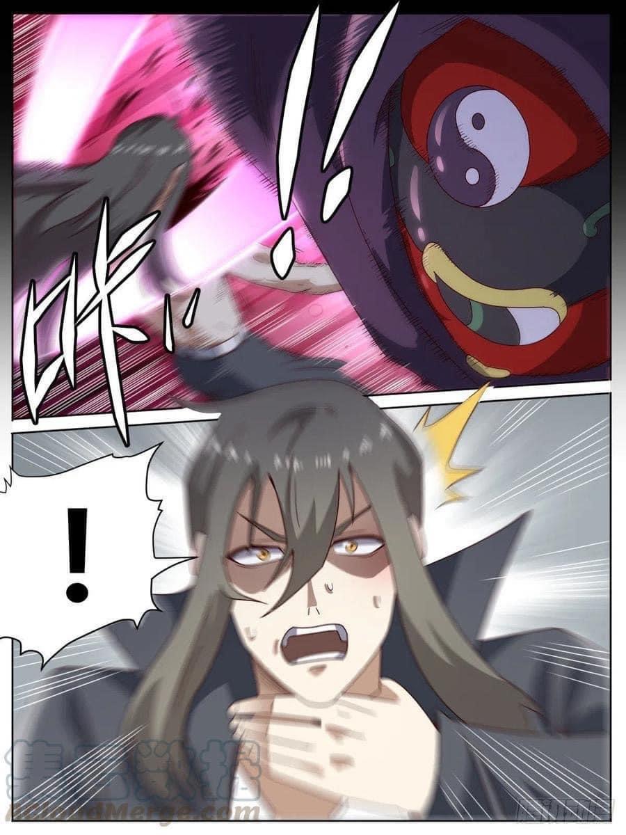 I am God ข้าคือเทพเจ้า เกิดไหม่ ตอนที่ 10 หน้า 6