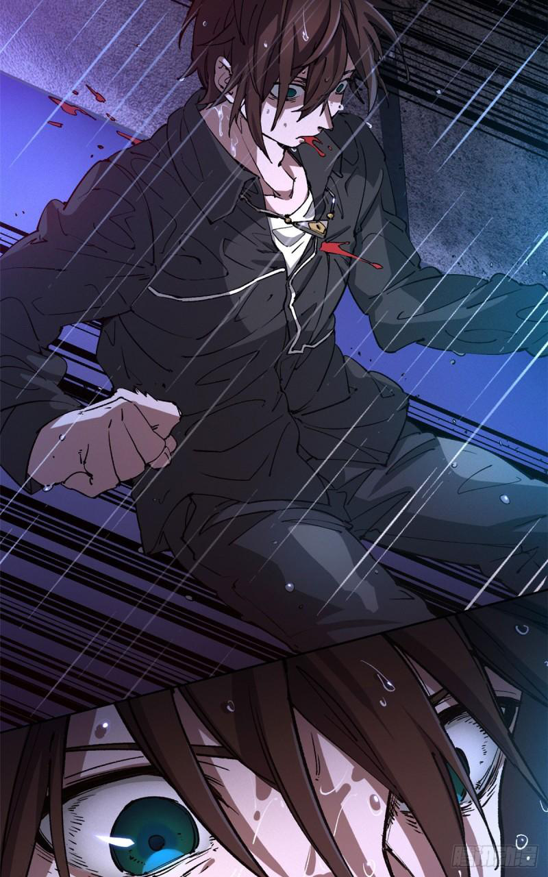 Doomsday Jigsaw Puzzle ตอนที่ 2 หน้า 14