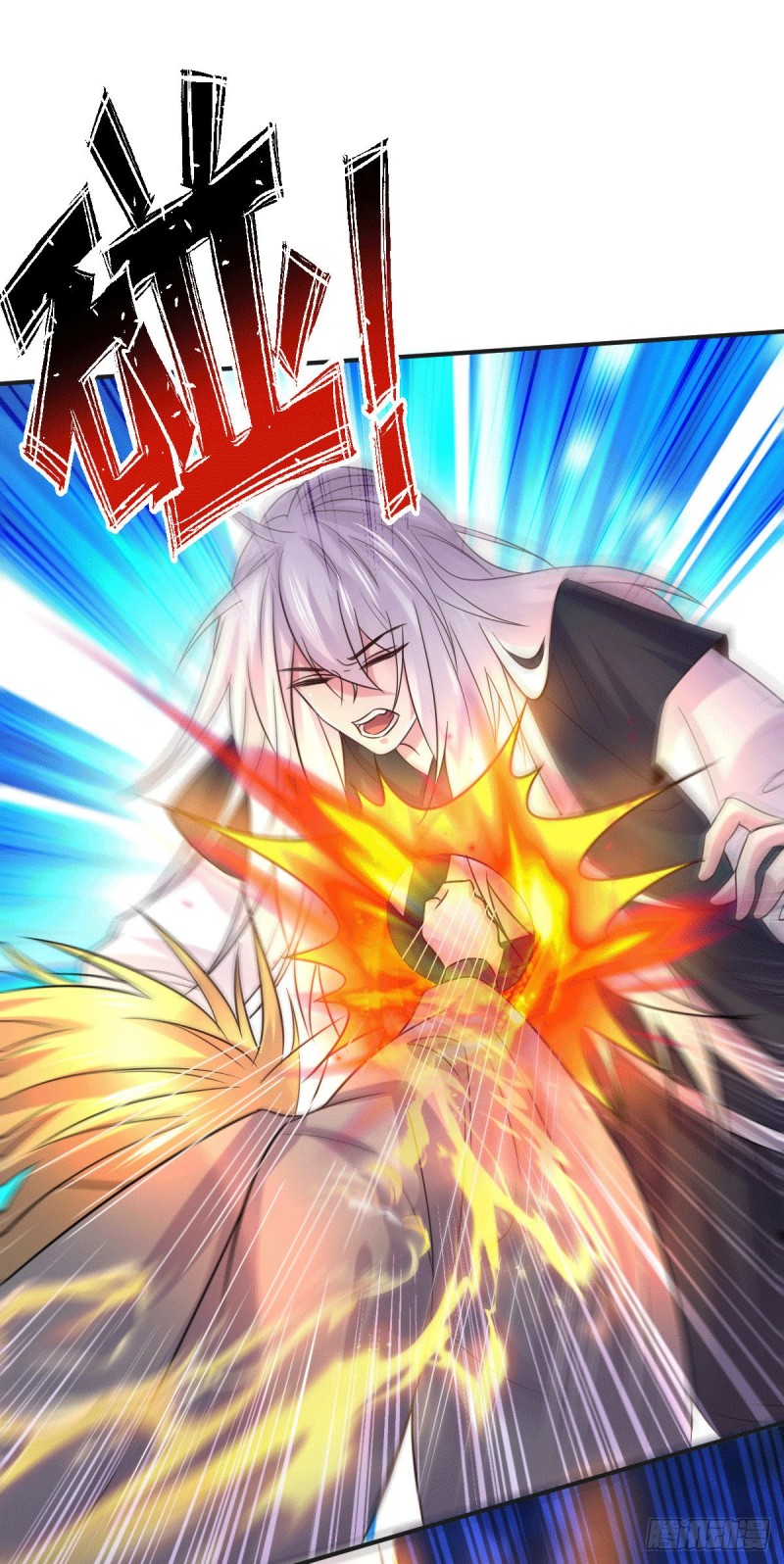 เซียนร้อยรักเขยนี้ขอบ่มเซียนให้พ่อตา-Immortal Husband on The Earth ตอนที่ 61 หน้า 16