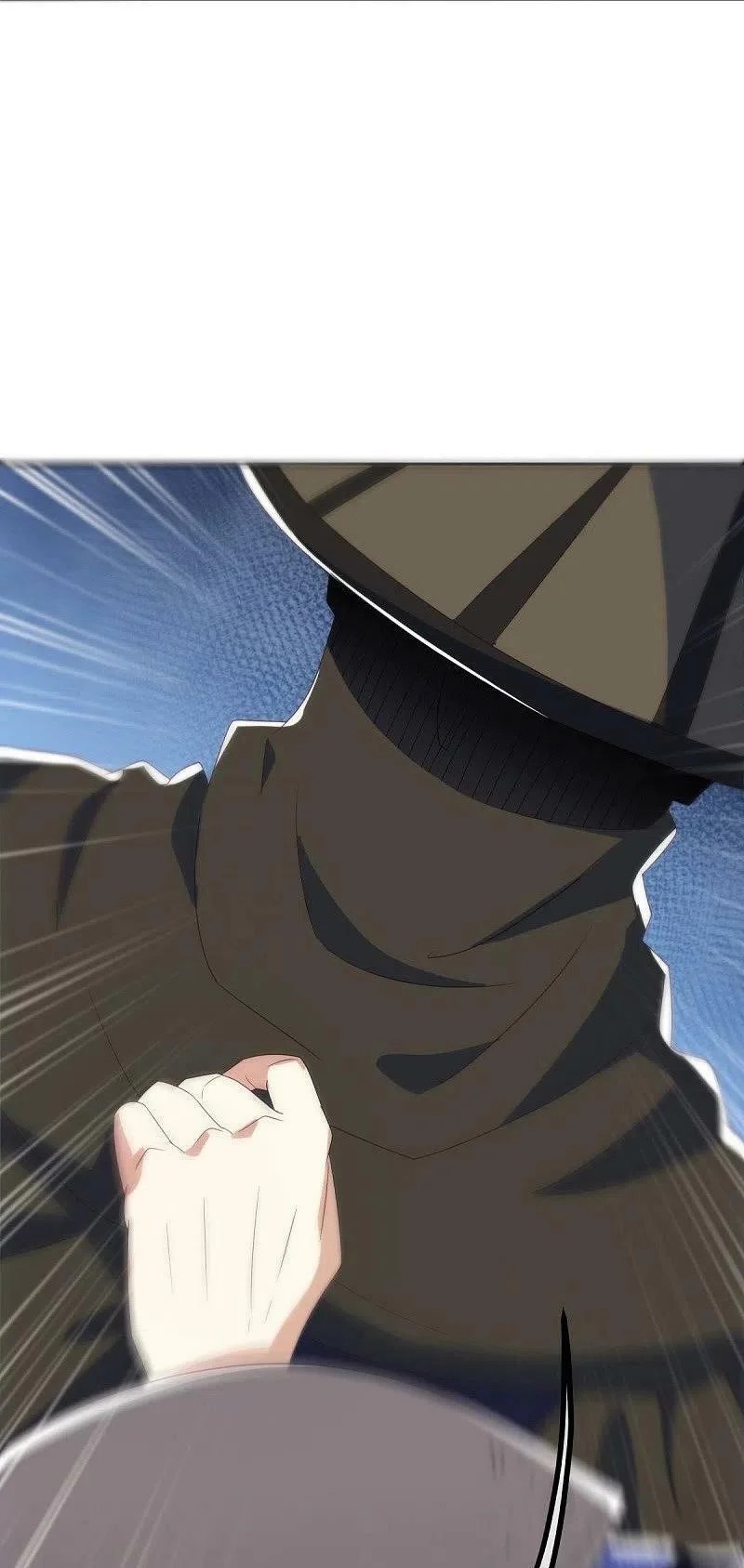 peerless battle spirit ตอนที่ 511 หน้า 26