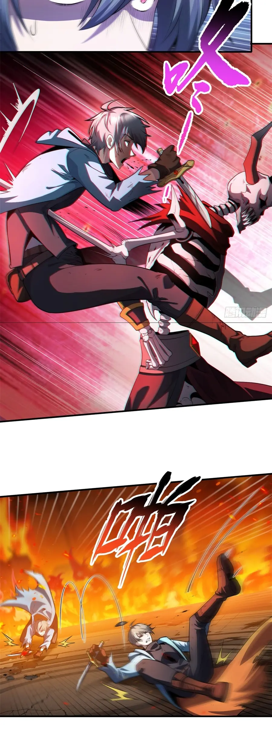 ราชาเศษขยะ ตอนที่ 28 หน้า 15