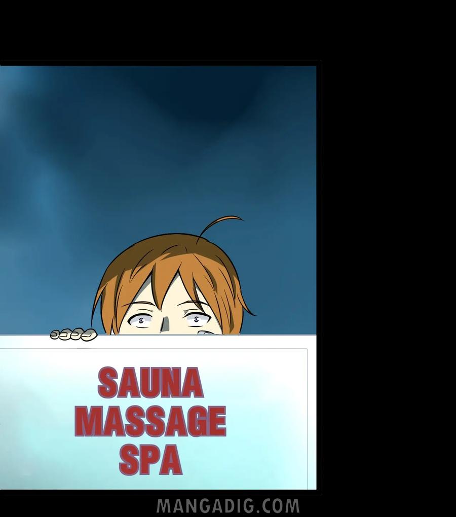 หัวหน้ามาเฟียกลับมาอายุ 16 อีกครั้ง ตอนที่ 7 หน้า 16