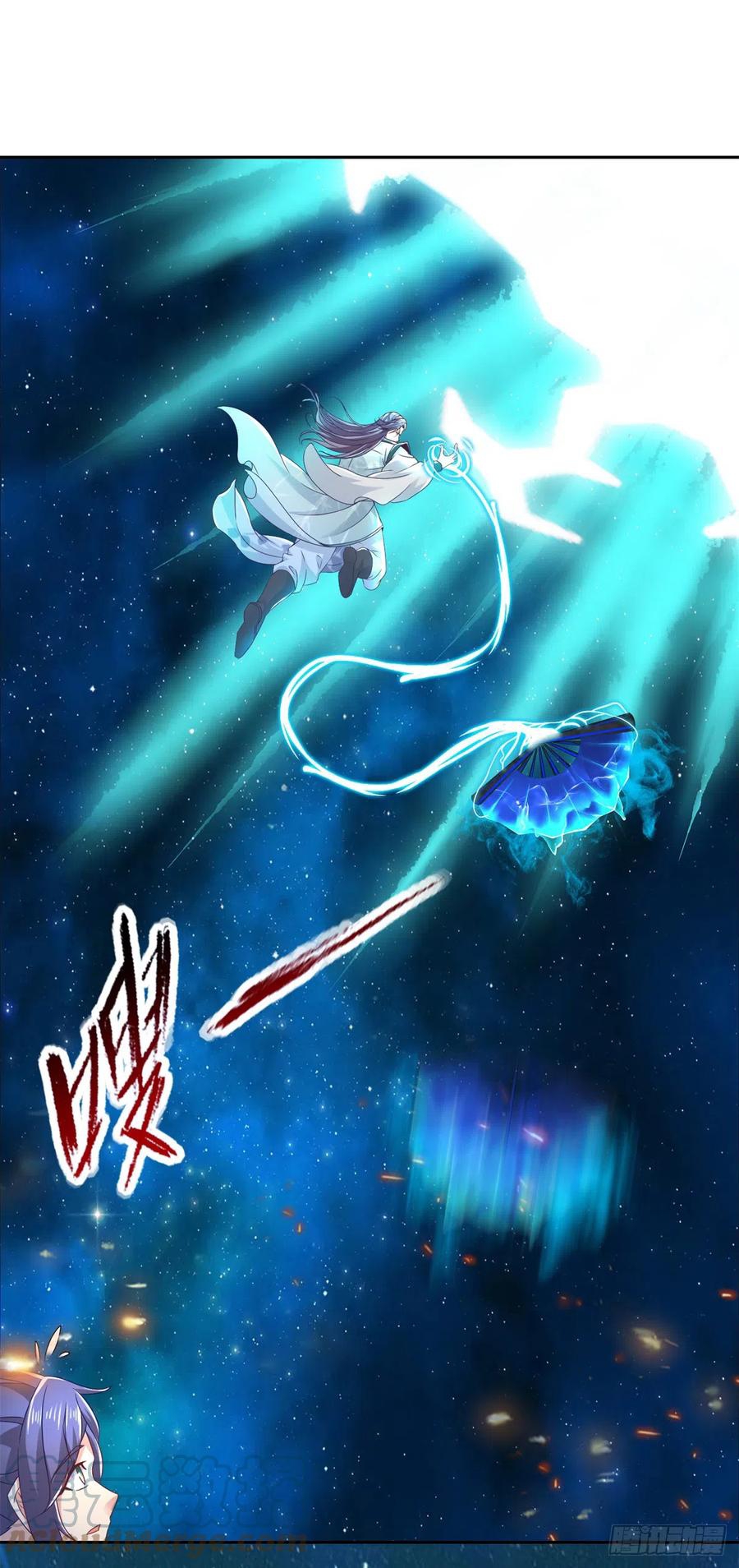 จักรพรรดิวิญญาณศักดิ์สิทธิ์ (ทันจีน) ตอนที่ 268 หน้า 5