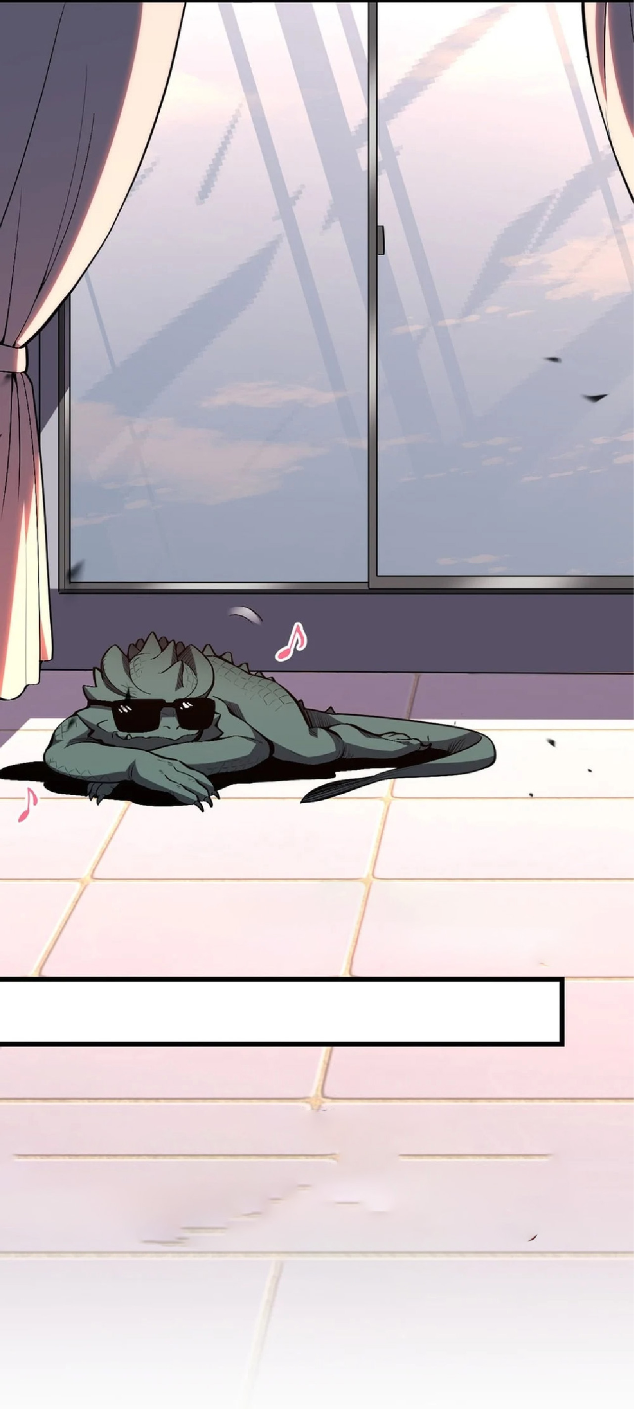 เทพอสูรทำลายล้างโลก ตอนที่ 2 หน้า 12