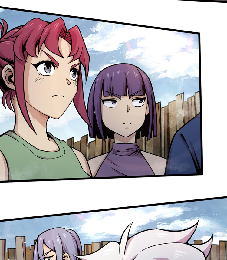 ยอดเซียนสัตว์วิญญาณ ตอนที่ 14 หน้า 6