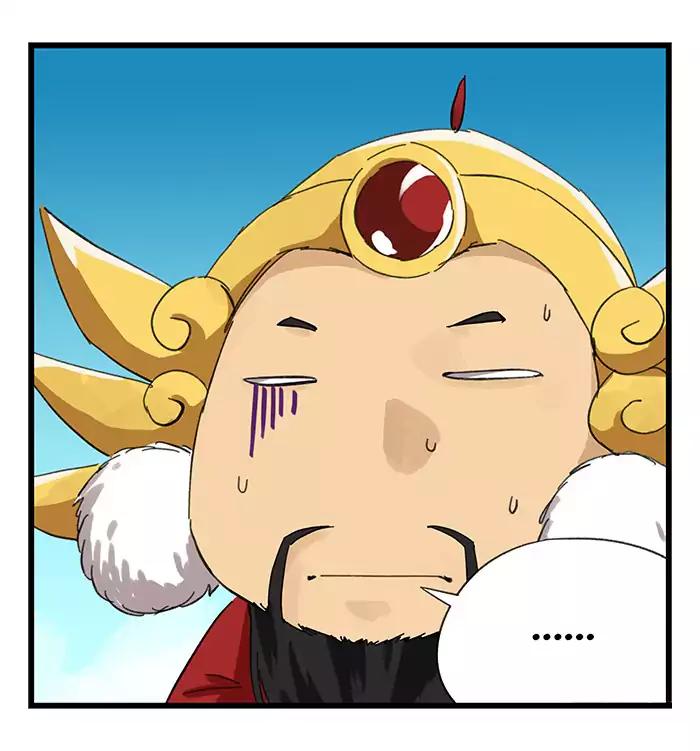 หอคอยสู่สวรรค์ ตอนที่ 25 หน้า 23