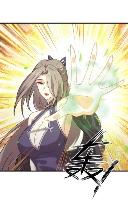 Immortal Swordsman in The Reverse World ข้าเซียนกระบี่ไม่เกาะสตรี ตอนที่ 98 หน้า 13