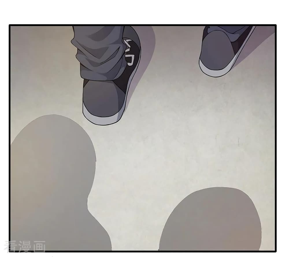 การเกิดใหม่ของจักรพรรดิเกรียน ตอนที่ 10 หน้า 4