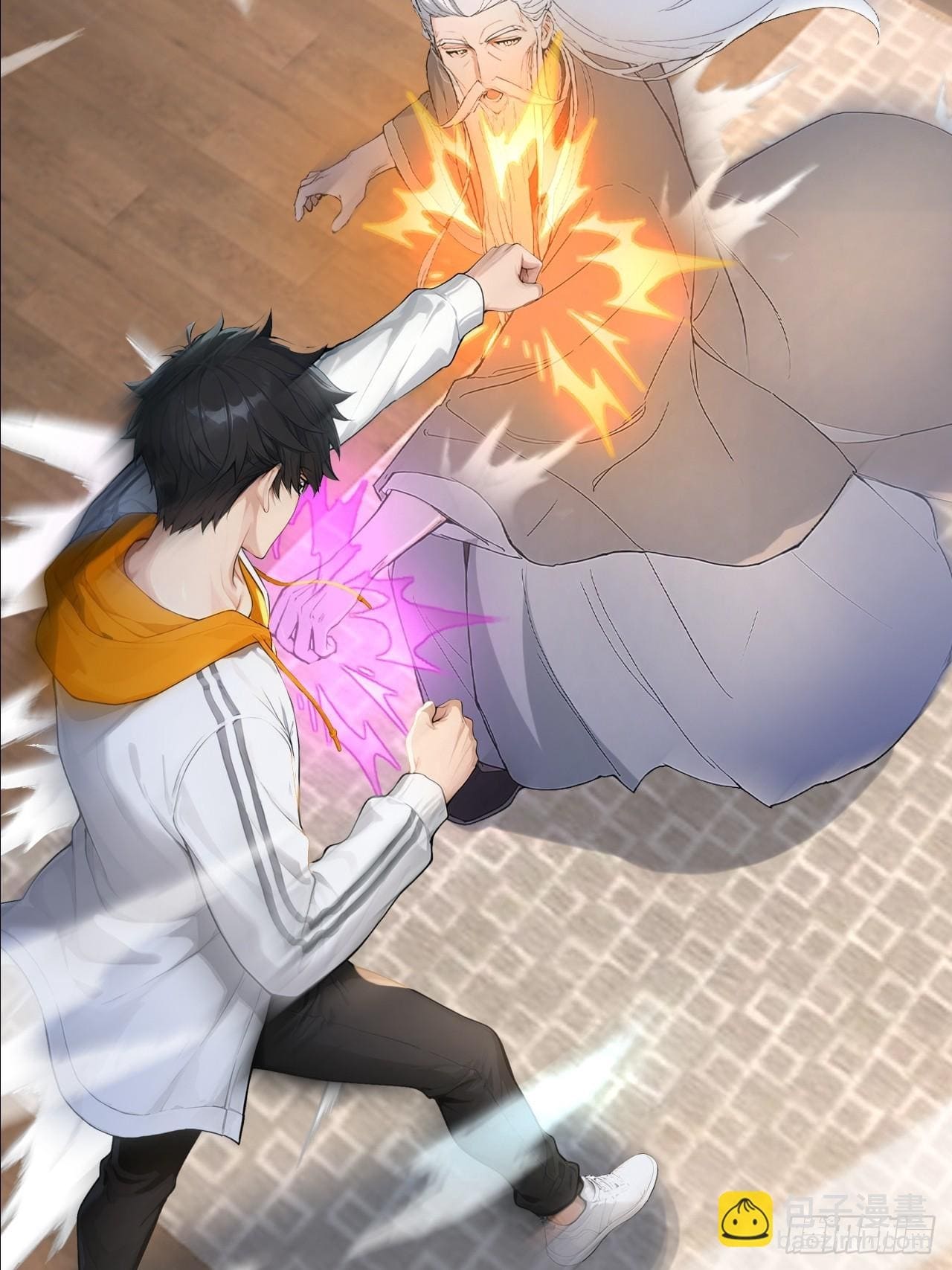 Declining Elite School Recruitment: Showdown—I'm Actually an Immortal Venerable—การกลับมาเกิดใหม่ของเซียนอมตะแห่งแดนสวรรค์! ตอนที่ 4 หน้า 16