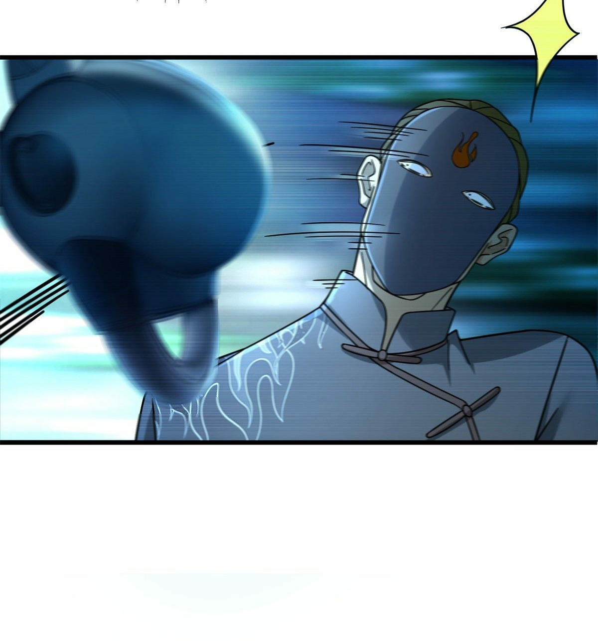 The new best all-rounder  ผู้แข็งแกร่งรอบด้าน ตอนที่ 15 หน้า 11