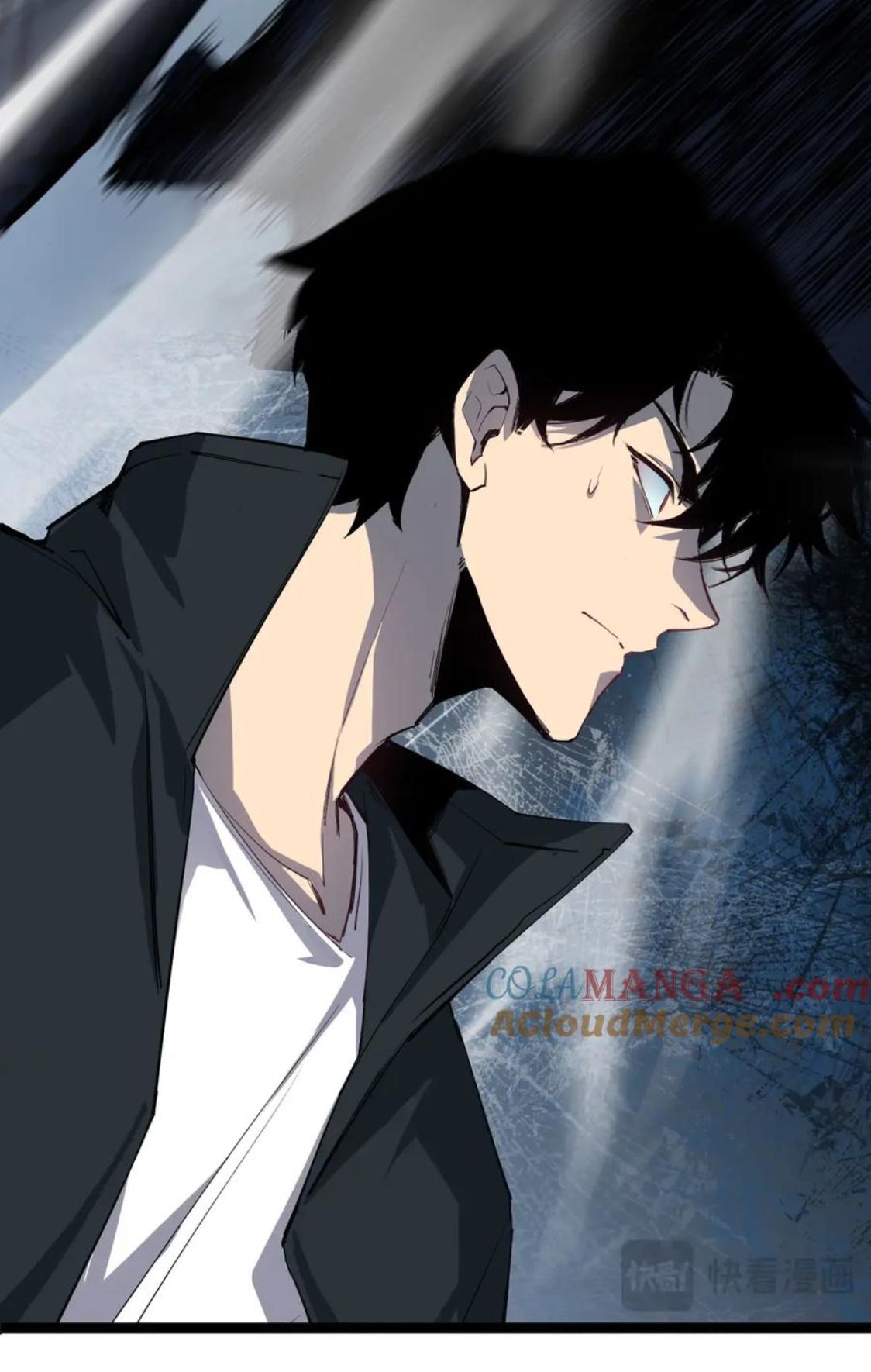 ข้านี่แหละคือภัยพิบัติ !! ตอนที่ 3 หน้า 42