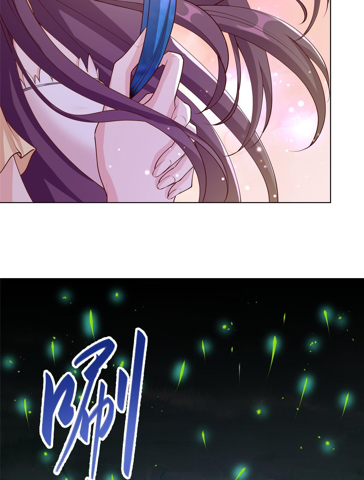 (ชนจีน) Dragon Master (จูหมิง นักรบเซียนมังกร) ตอนที่ 175 หน้า 17