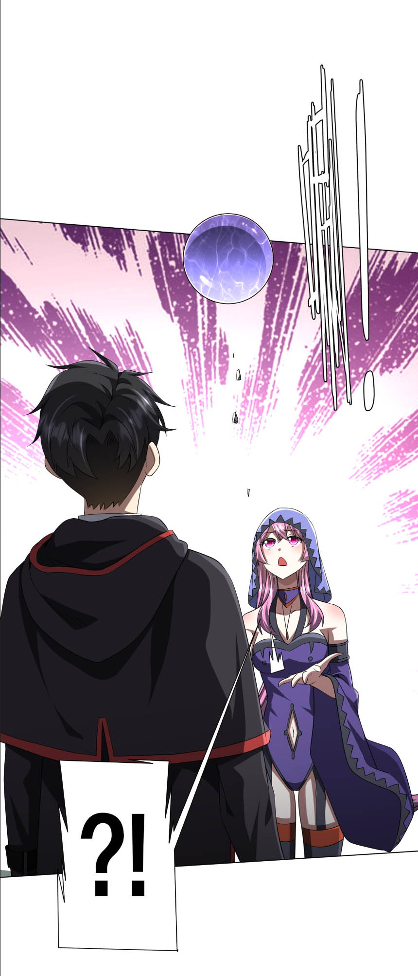 Start with trillions of coins ตอนที่ 152 หน้า 36