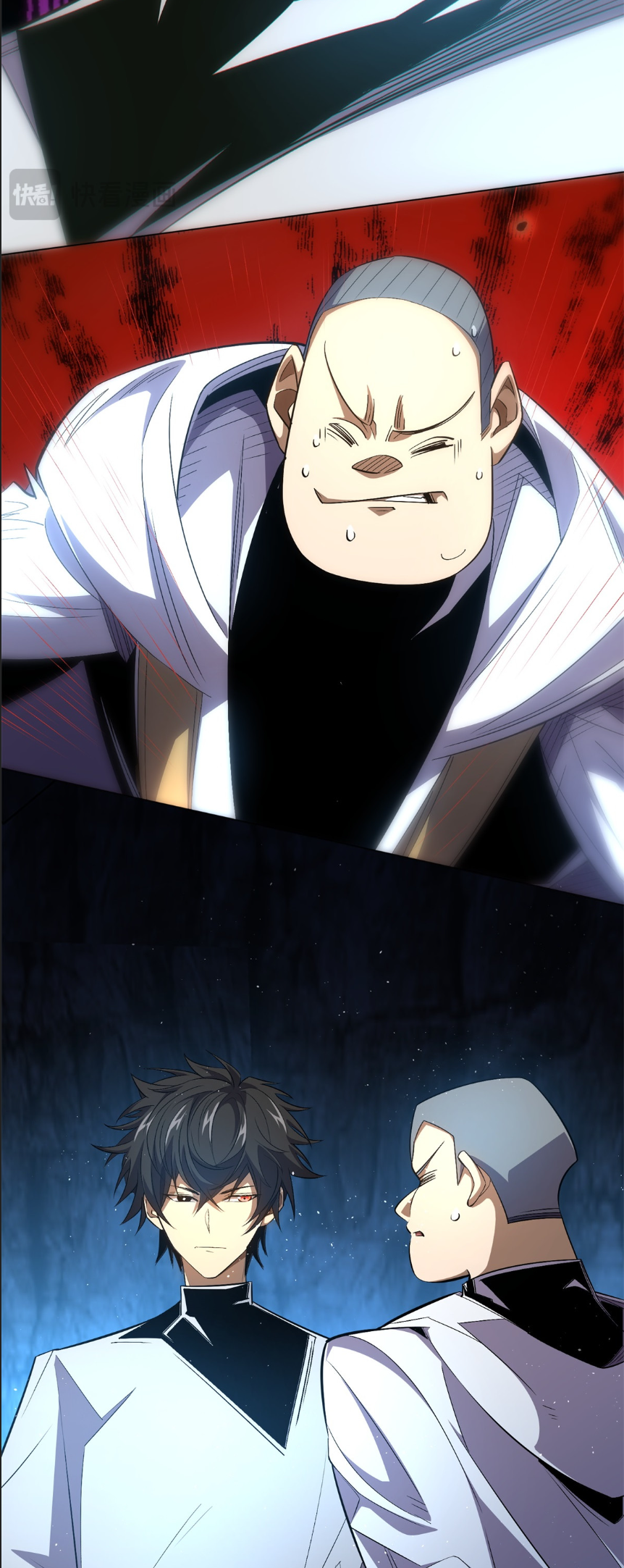 ระบบเติมเงิน คืนให้พิเศษกับตอนตาย ตอนที่ 9 หน้า 29