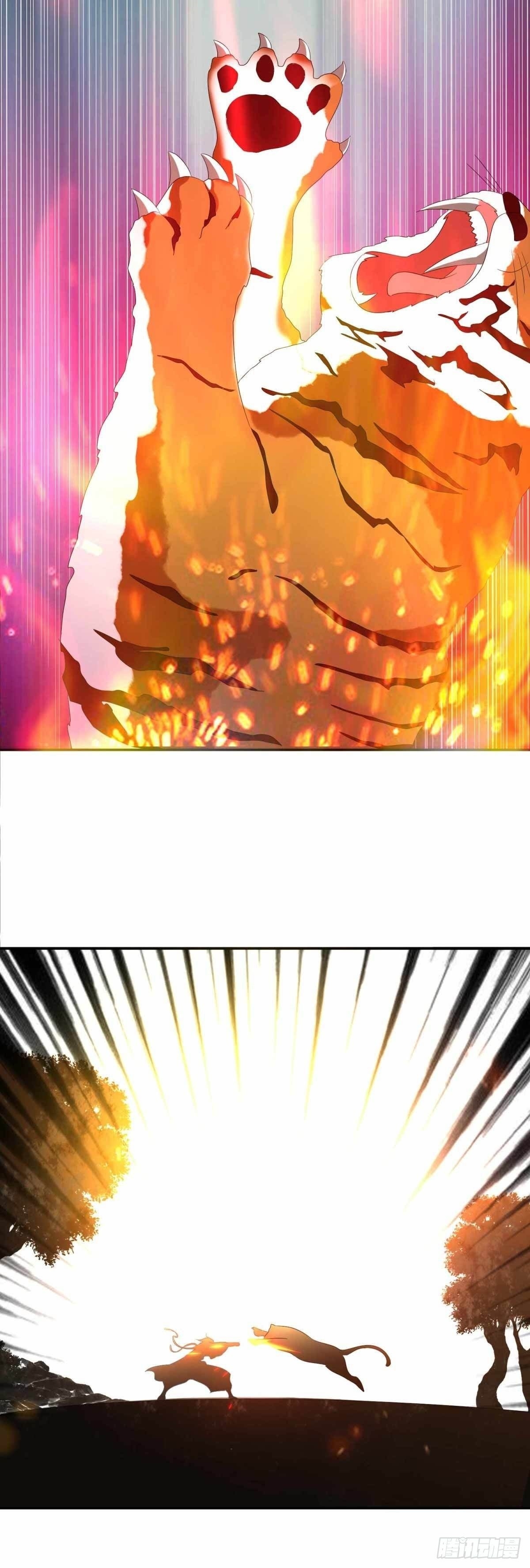 จักรพรรดิวิญญาณศักดิ์สิทธิ์ (ทันจีน) ตอนที่ 4 หน้า 18