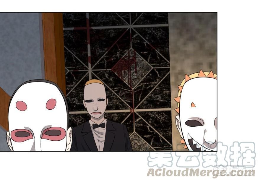 List of villains ตอนที่ 34 หน้า 12