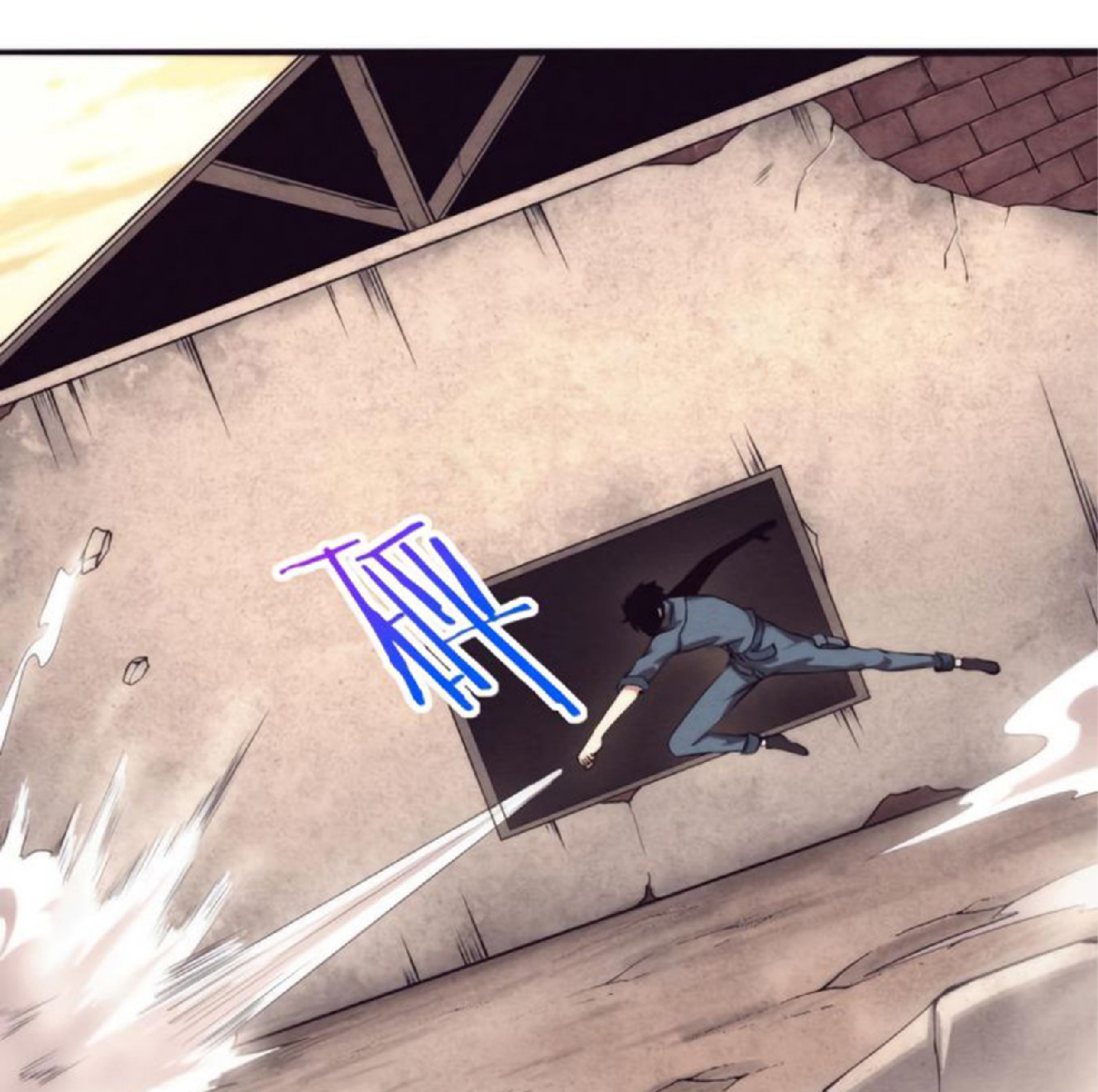 The Frenzy Of Evolution ตอนที่ 15 หน้า 51