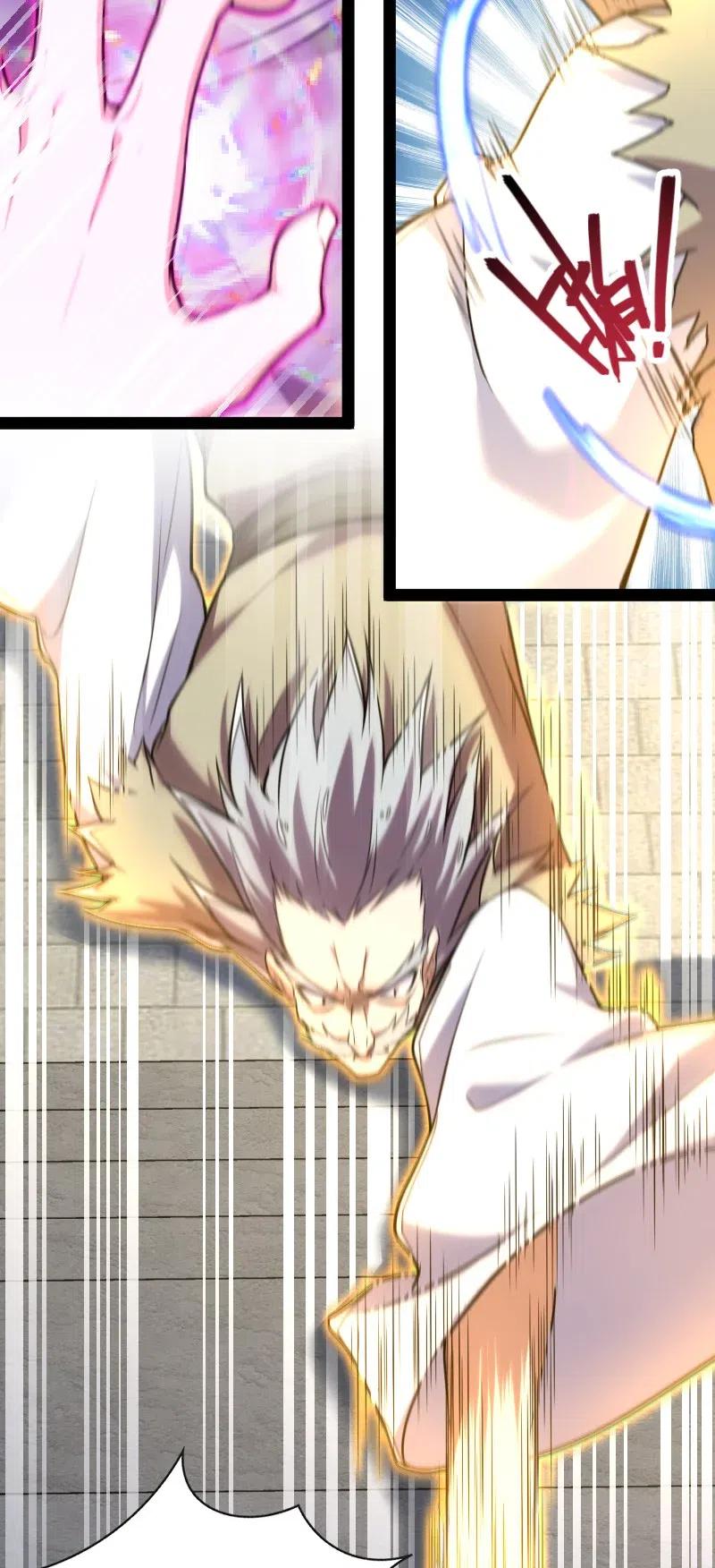 ชีวิตอันสันโดษของจักพรรดิ์หลินเกอ ตอนที่ 58 หน้า 27