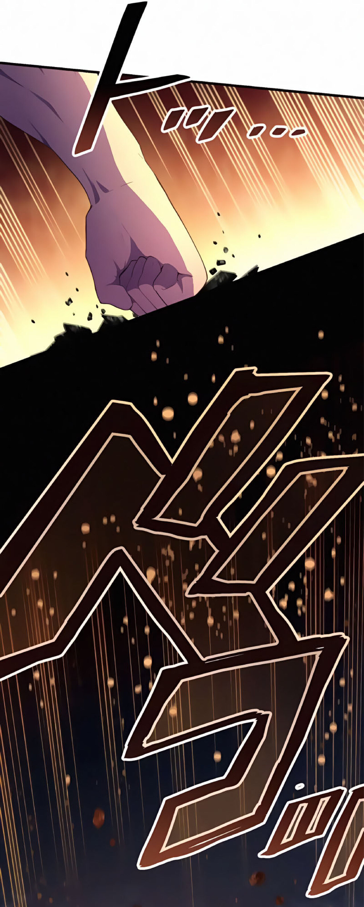 การกลับชาติมาเกิดของจอมเวทย์ต้องห้าม (Reincarnation of the Forbidden Archmage) ตอนที่ 21 หน้า 4