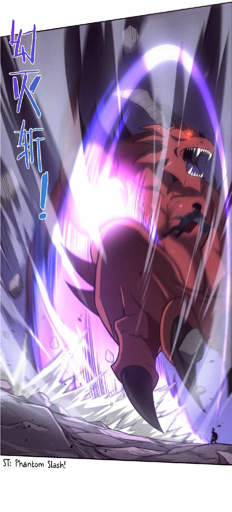 the frenzy of evolution การวิวัฒนาการที่บ้าคลั่ง ตอนที่ 150 หน้า 22