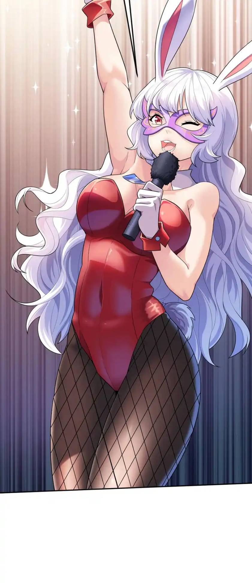 There Will Always Be Someone To Disturb My AFK Life ตอนที่ 13 หน้า 32