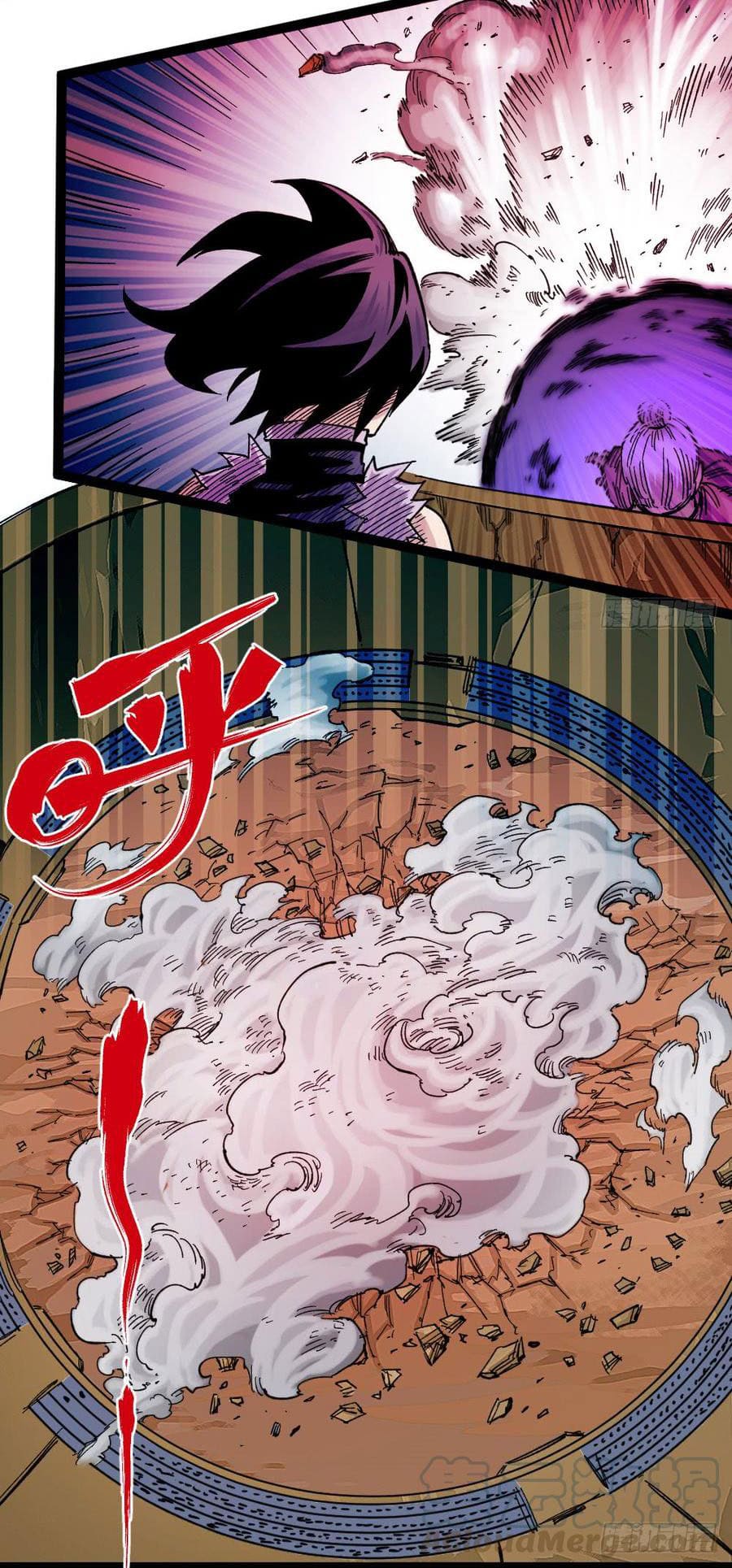 The doctor's Supremacy ตอนที่ 59 หน้า 5